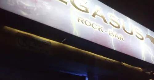 PEGASUS BAR ROCK PEGASUS BAR ROCK